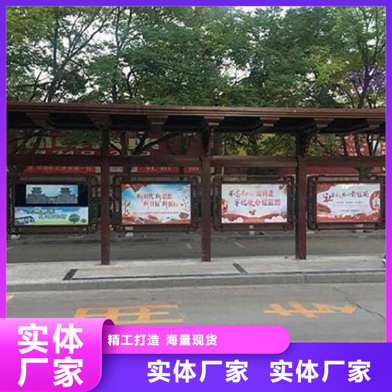 【公交站台生产厂家】 滚动灭蚊灯箱制作多种规格可选覆盖范围含|延安|汉中|榆林|西安|商洛|铜川