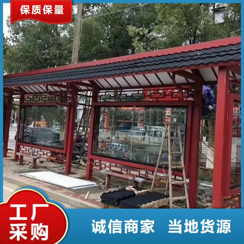 【公交站台生产厂家】 滚动灭蚊灯箱制作多种规格可选覆盖范围含|延安|汉中|榆林|西安|商洛|铜川