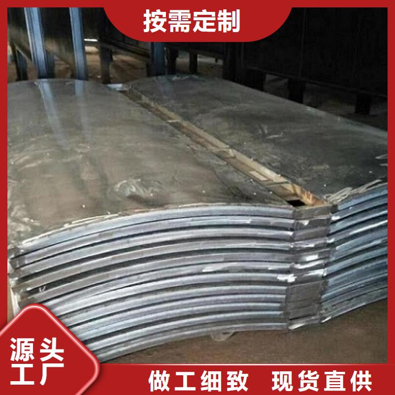 小区阅报栏视频-小区阅报栏|铜仁市|德江|石阡|安顺|毕节|遵义|黔东南|黔西南