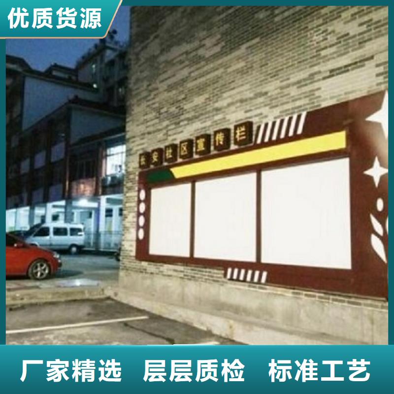 社区阅报栏灯箱生产厂家,公交站台生产厂家严选好货