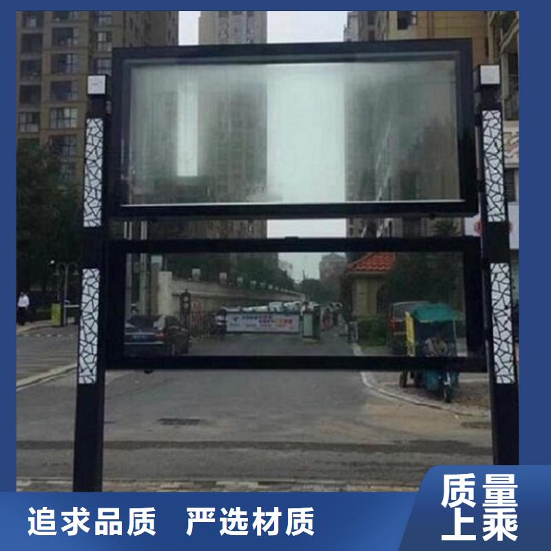 社区阅报栏灯箱生产厂家-校园阅报栏为您提供一站式采购服务