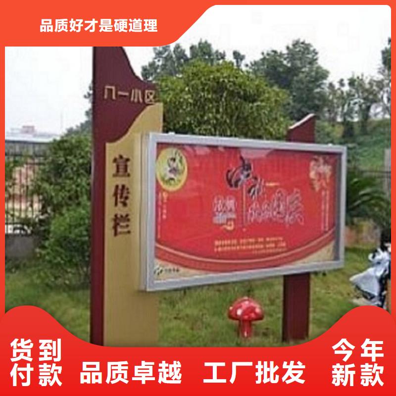 社区阅报栏灯箱生产厂家-校园阅报栏为您提供一站式采购服务