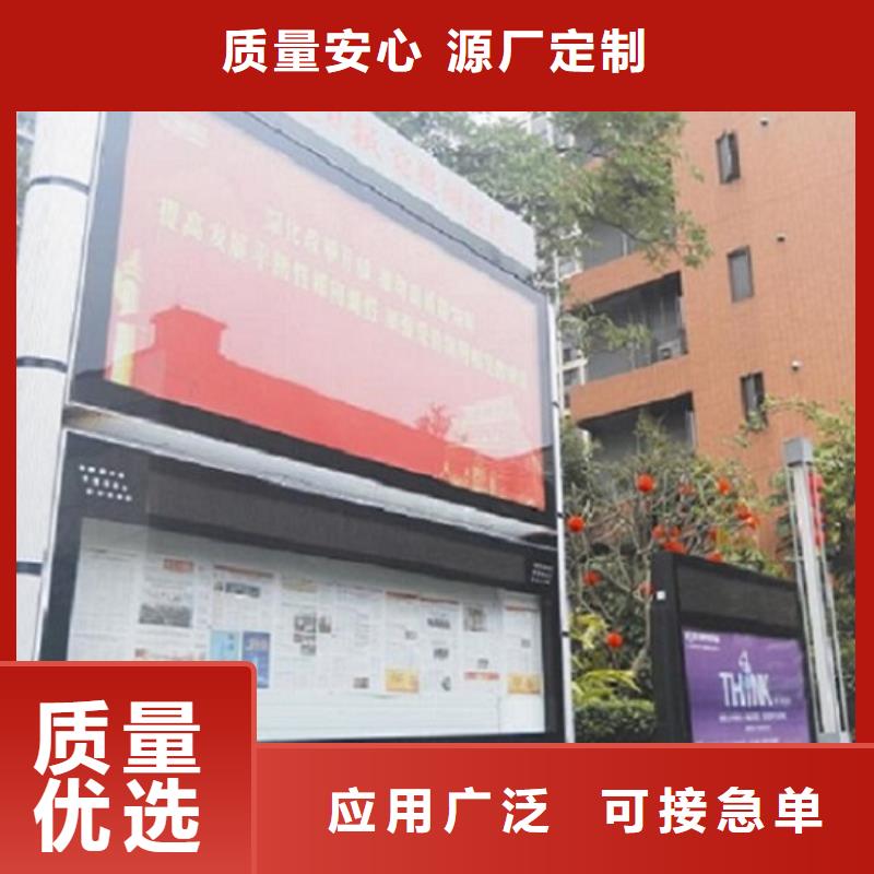 社区阅报栏灯箱生产厂家路滚动灯箱制作用品质赢得客户信赖