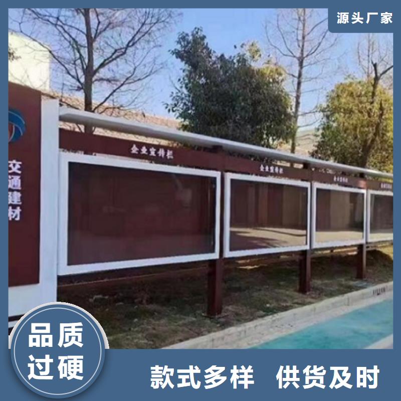 太阳能宣传栏滚动灯箱厂家大量现货