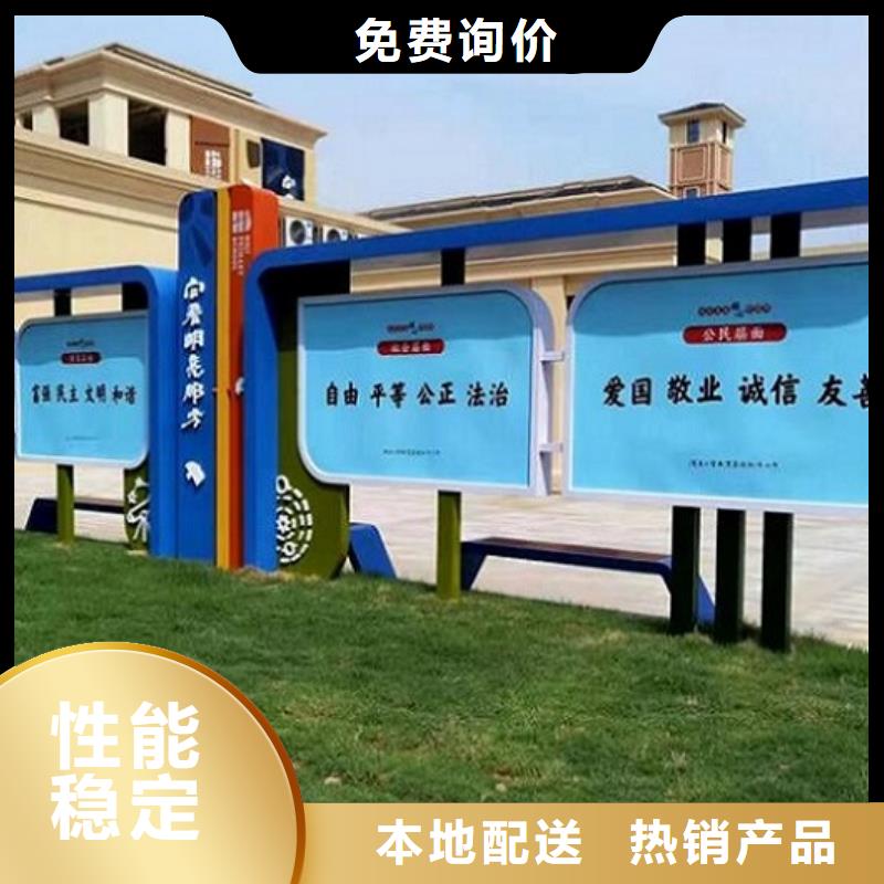 太阳能宣传栏-滚动灭蚊灯箱制作源头直供