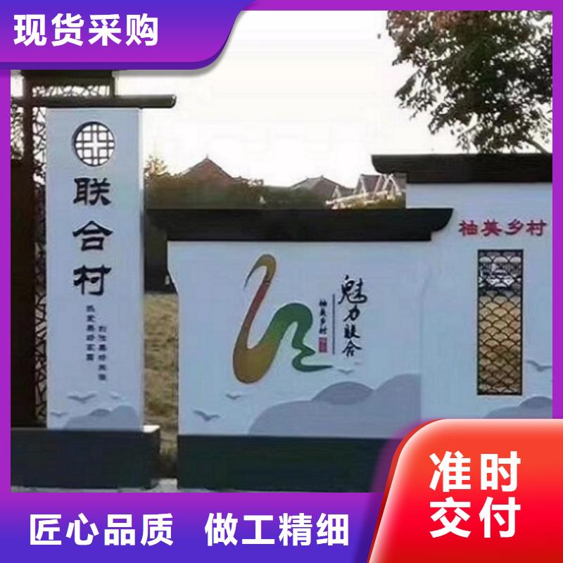 小区阅报栏-视频-福安|柘荣|莆田|南平|漳州|福州|龙岩|三明锐思小区阅报栏_ 锐思广告制品生产厂家(宁德市分公司)