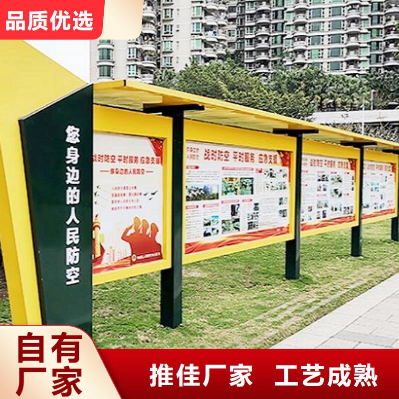 太阳能宣传栏滚动灯箱厂家大量现货