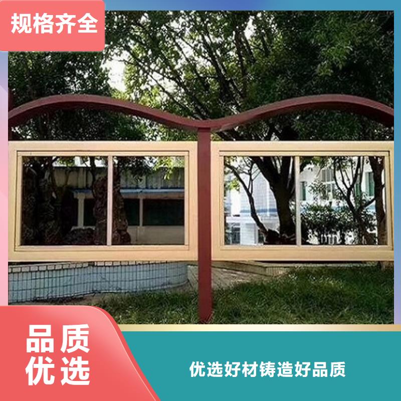 小区阅报栏视频-福鼎|柘荣|厦门|漳州|三明|南平|福州|泉州|龙岩锐思小区阅报栏_ 锐思广告制品生产厂家(宁德市分公司)