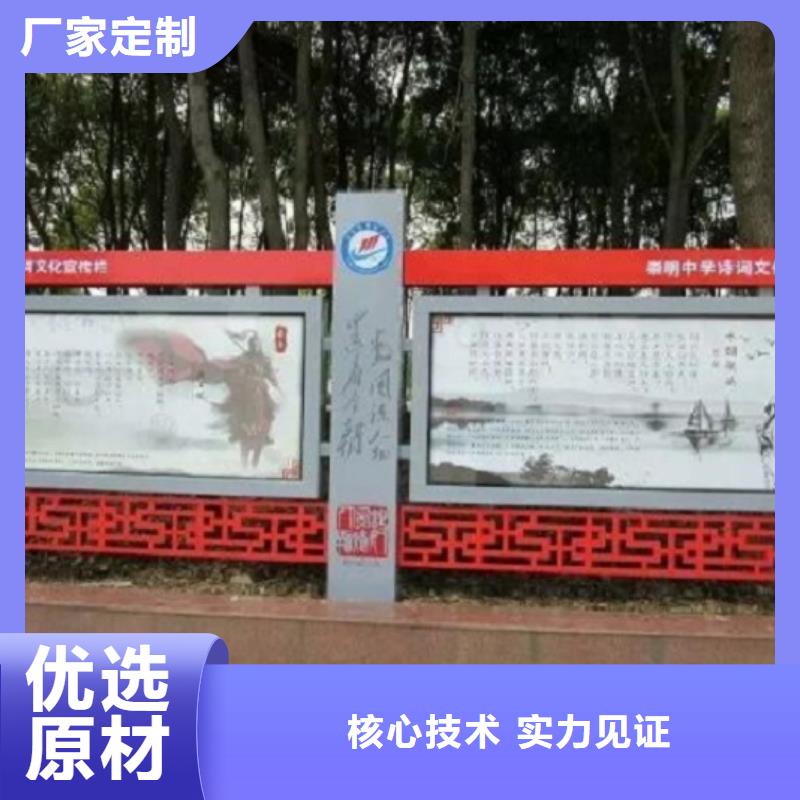 公司【太阳能宣传栏】路灯箱实力厂商