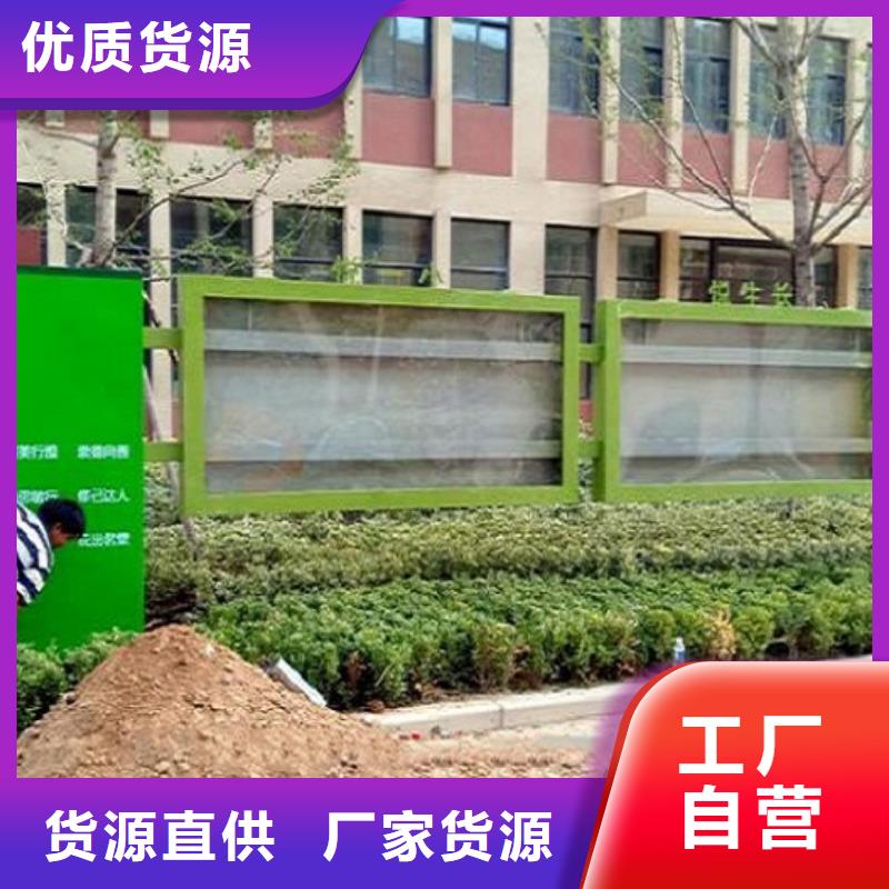 太阳能宣传栏滚动灯箱厂家大量现货