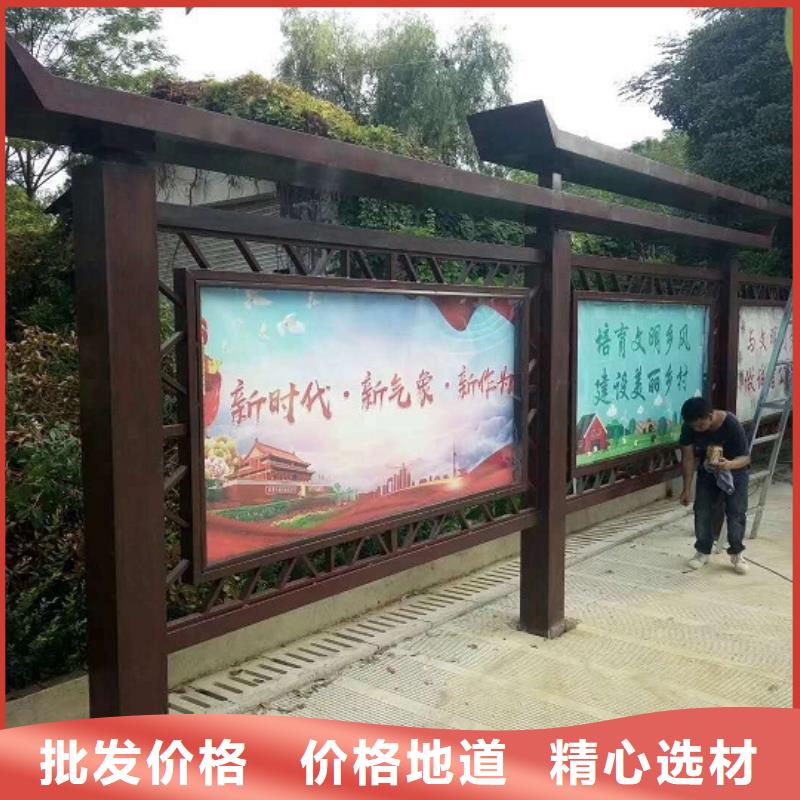 小区阅报栏视频-福鼎|柘荣|厦门|漳州|三明|南平|福州|泉州|龙岩锐思小区阅报栏_ 锐思广告制品生产厂家(宁德市分公司)