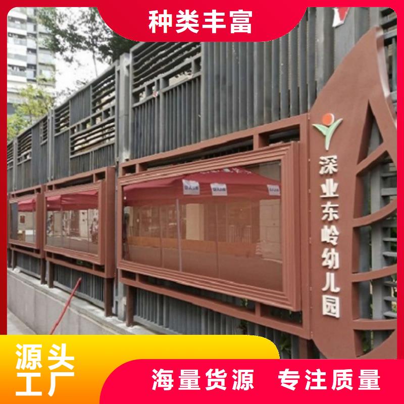 太阳能宣传栏滚动灯箱厂家大量现货