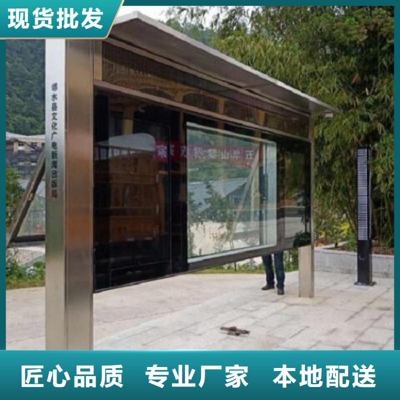 公司【太阳能宣传栏】路灯箱实力厂商