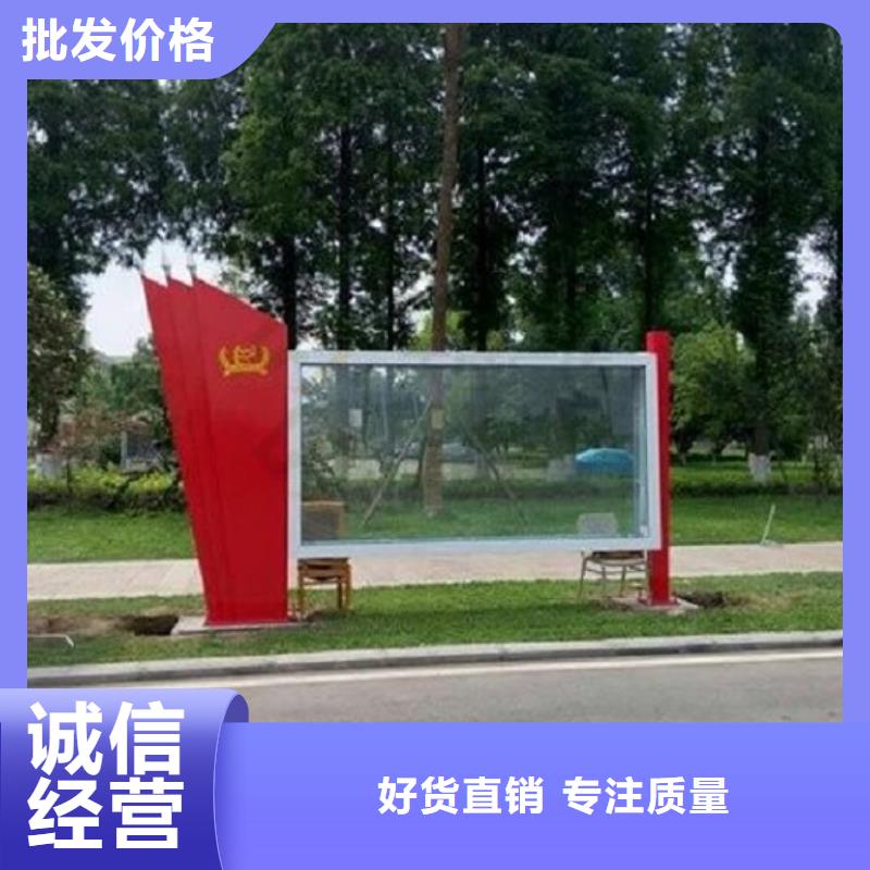 公司【太阳能宣传栏】路灯箱实力厂商