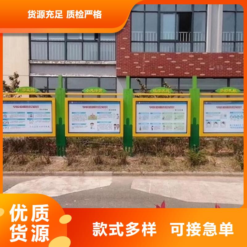 公司【太阳能宣传栏】路灯箱实力厂商