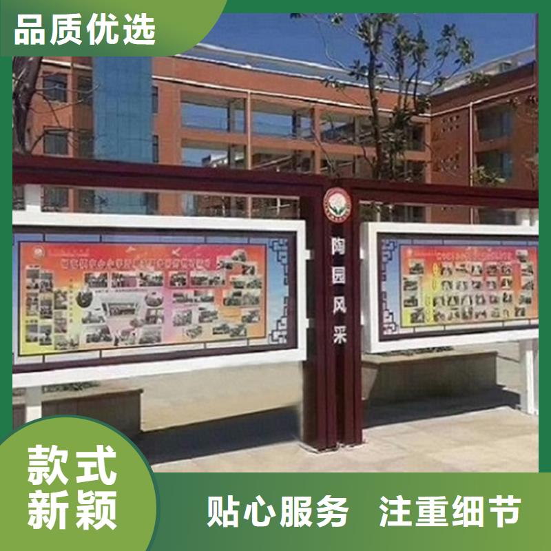 公司【太阳能宣传栏】路灯箱实力厂商