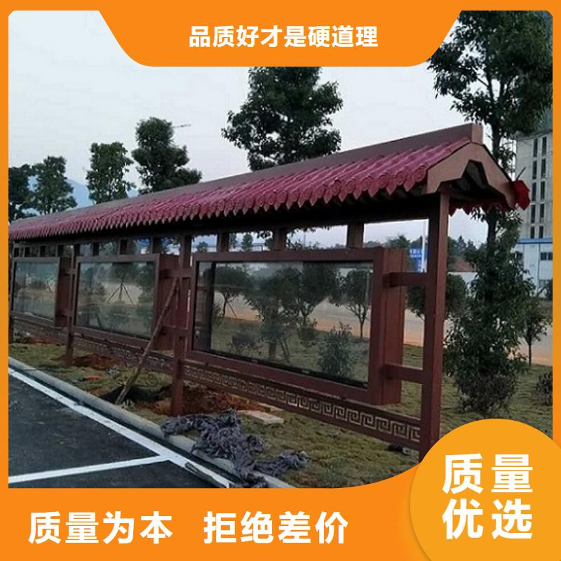 太阳能宣传栏-滚动灭蚊灯箱制作源头直供