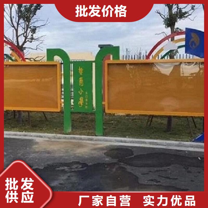 太阳能宣传栏广告垃圾箱用心做好每一件产品