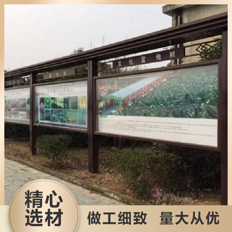 太阳能宣传栏-滚动灭蚊灯箱制作源头直供