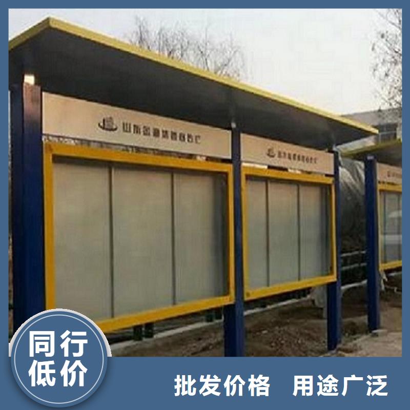 太阳能宣传栏滚动灯箱厂家大量现货