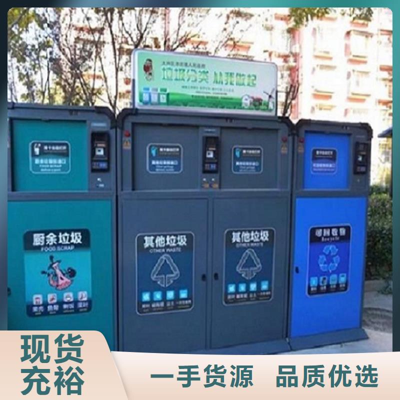小区阅报栏视频-交口|兴县|太原|晋中|忻州|晋城|长治|临汾锐思小区阅报栏_ 锐思广告制品生产厂家(吕梁市分公司)