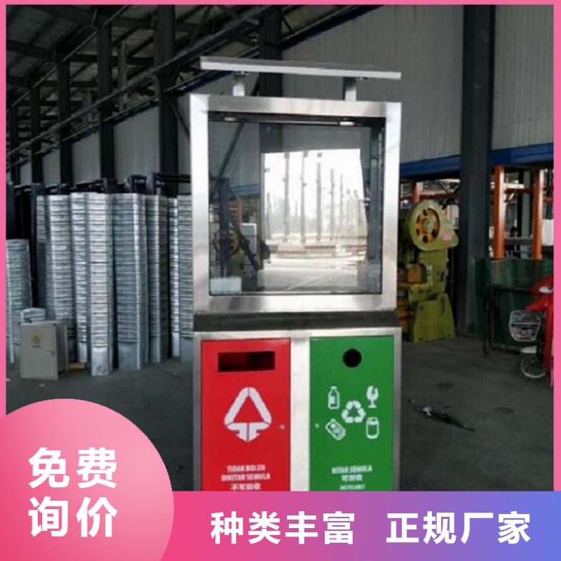 广告垃圾箱_宣传栏灯箱制作准时交付