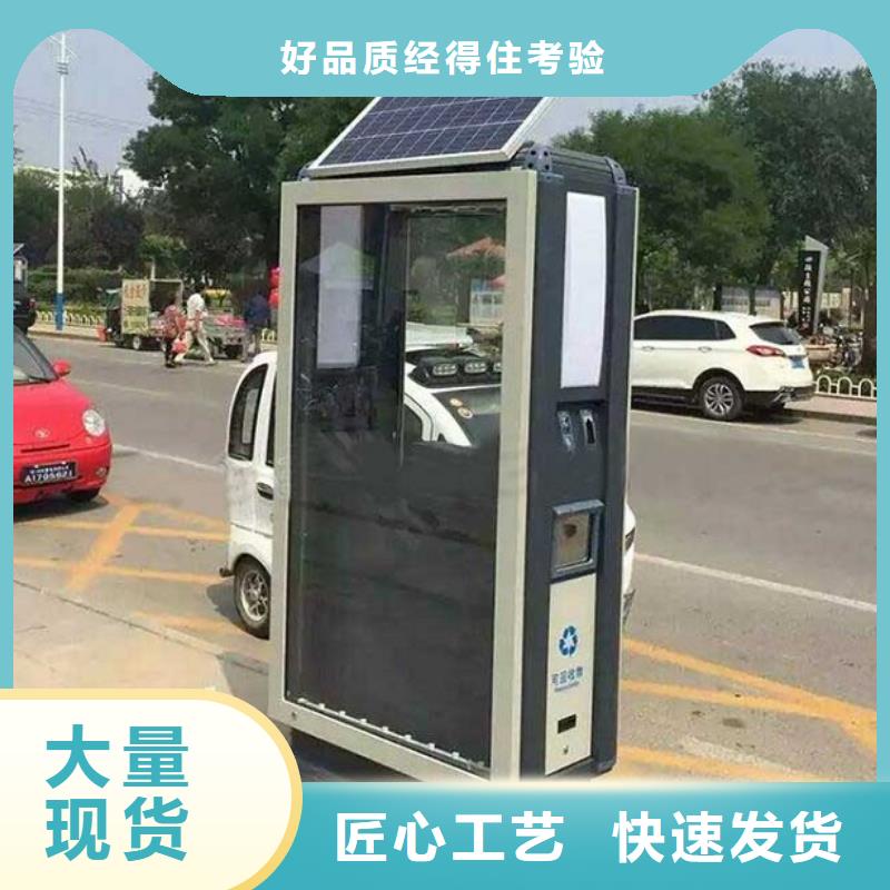 广告垃圾箱_仿古候车亭制作实力工厂