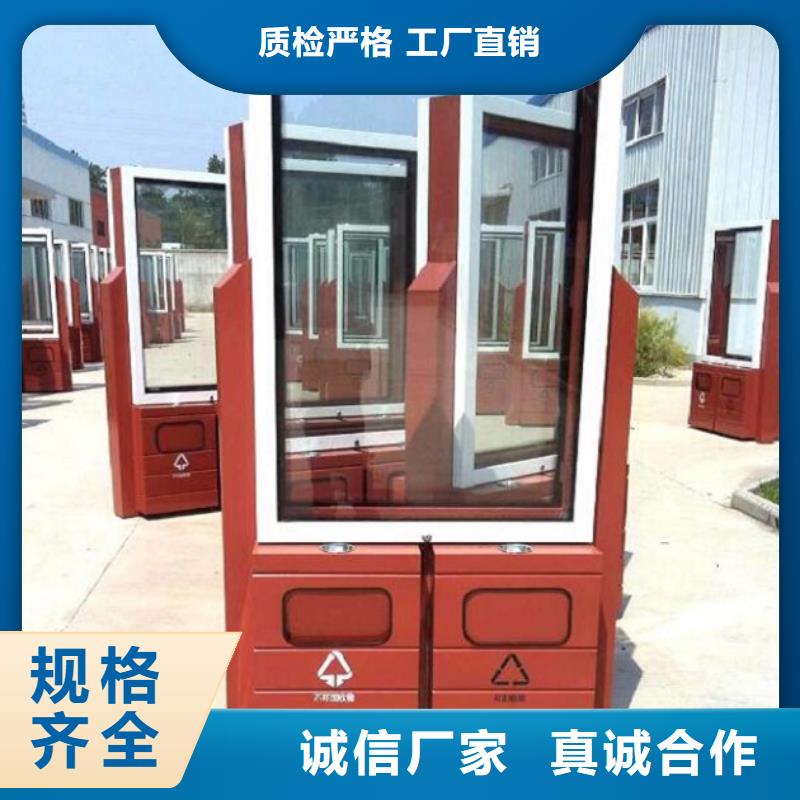 小区阅报栏锐思【广告垃圾箱】,路灯箱生产厂家今日价格