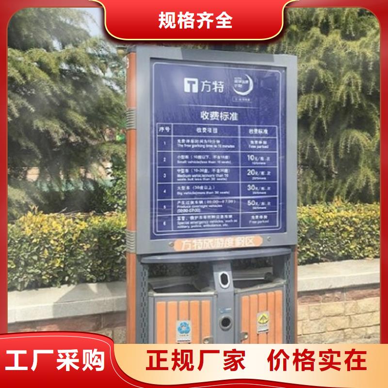 广告垃圾箱_仿古候车亭制作实力工厂