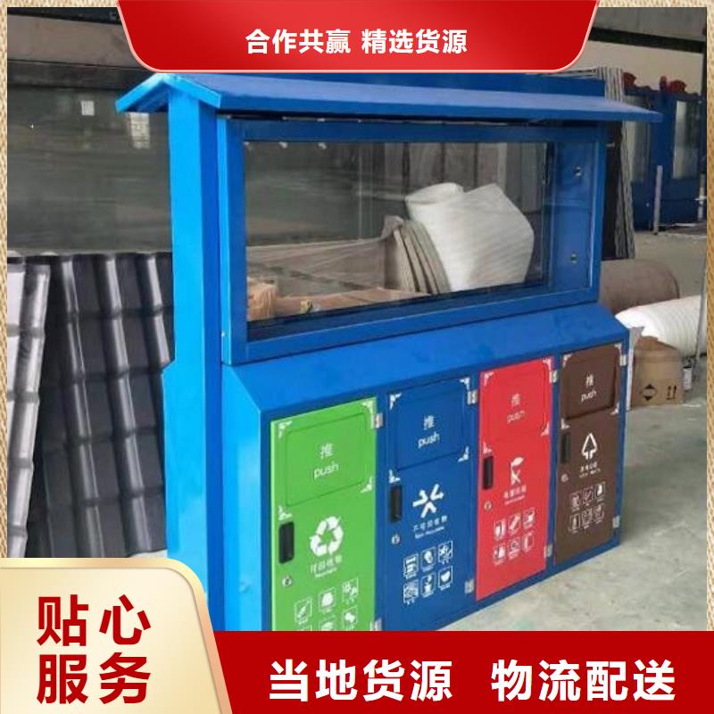 【广告垃圾箱,灭蚊灯箱制作性价比高】
