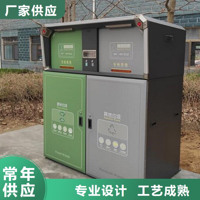 小区阅报栏-视频-广东省珠海市锐思小区阅报栏可服务区域金湾|香洲|中山|揭阳|深圳|东莞|河源|韶关等