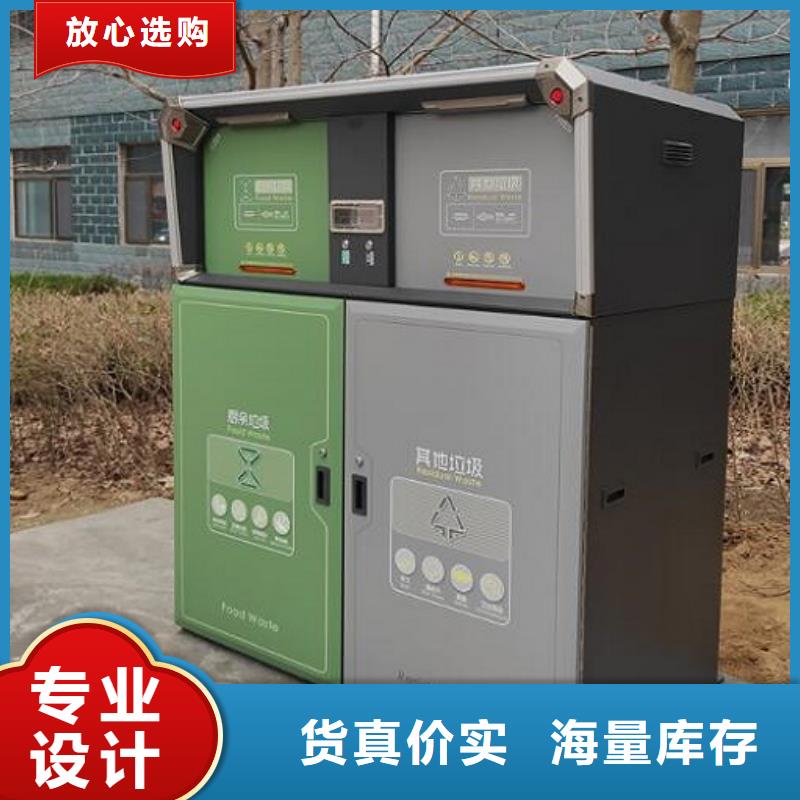 广告垃圾箱_宣传栏灯箱制作准时交付