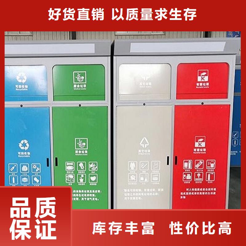 广告垃圾箱_仿古候车亭制作实力工厂