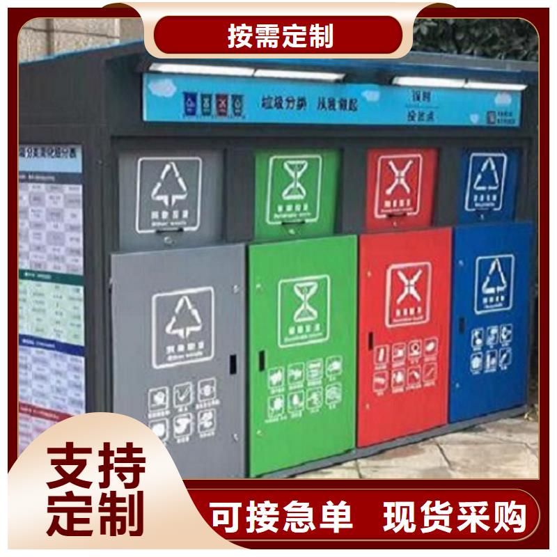 锐思小区阅报栏广告垃圾箱,【社阅报栏灯箱】厂家技术完善阿奇乐乐