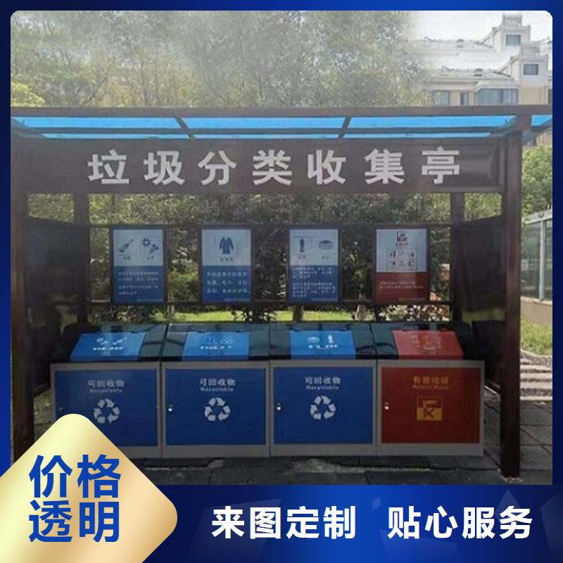 小区阅报栏锐思【广告垃圾箱】,路灯箱生产厂家今日价格