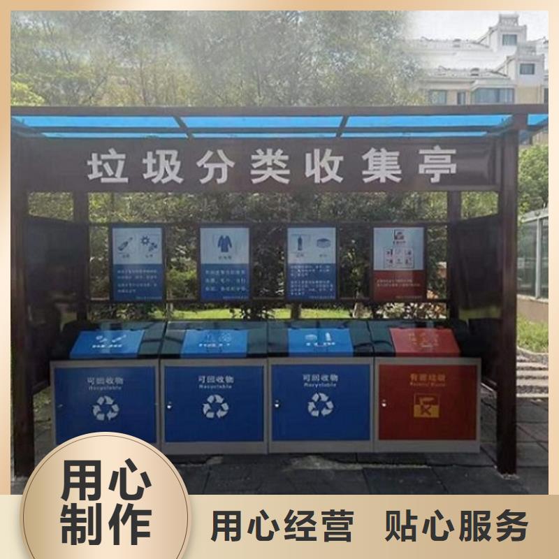 广告垃圾箱_宣传栏灯箱制作准时交付