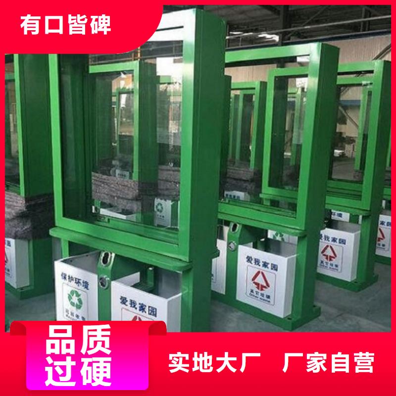 广告垃圾箱-仿古候车亭购买的是放心