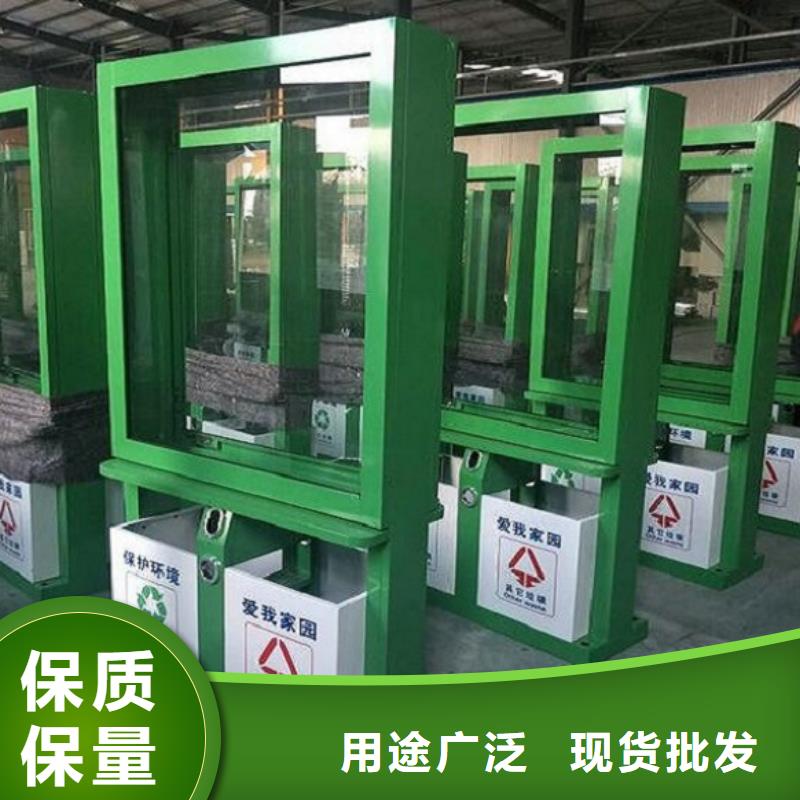 【广告垃圾箱,指路牌滚动灯箱质量三包】