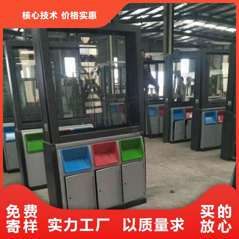 广告垃圾箱_宣传栏灯箱制作准时交付