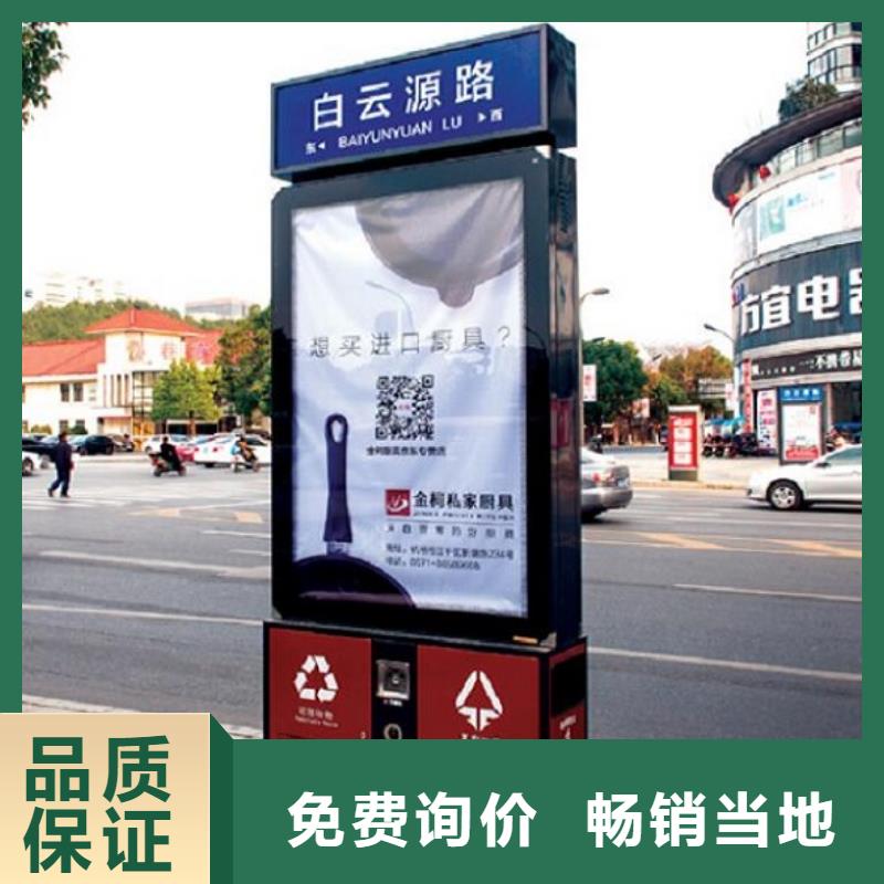 【广告垃圾箱,灭蚊灯箱制作性价比高】