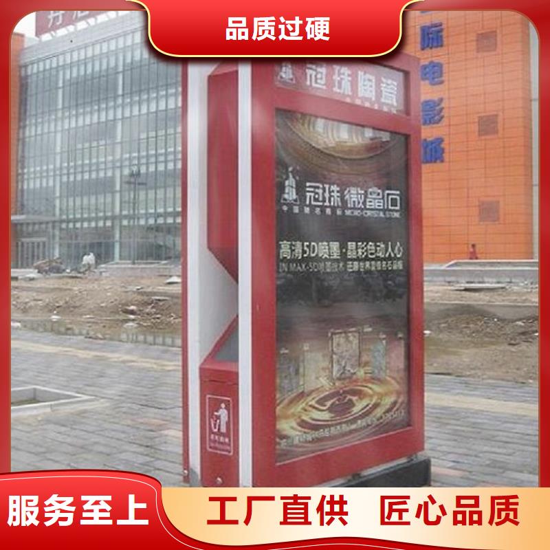 锐思小区阅报栏广告垃圾箱,【社阅报栏灯箱】厂家技术完善阿奇乐乐
