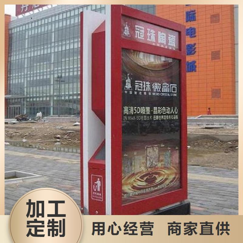 广告垃圾箱,路灯箱精工细作品质优良
