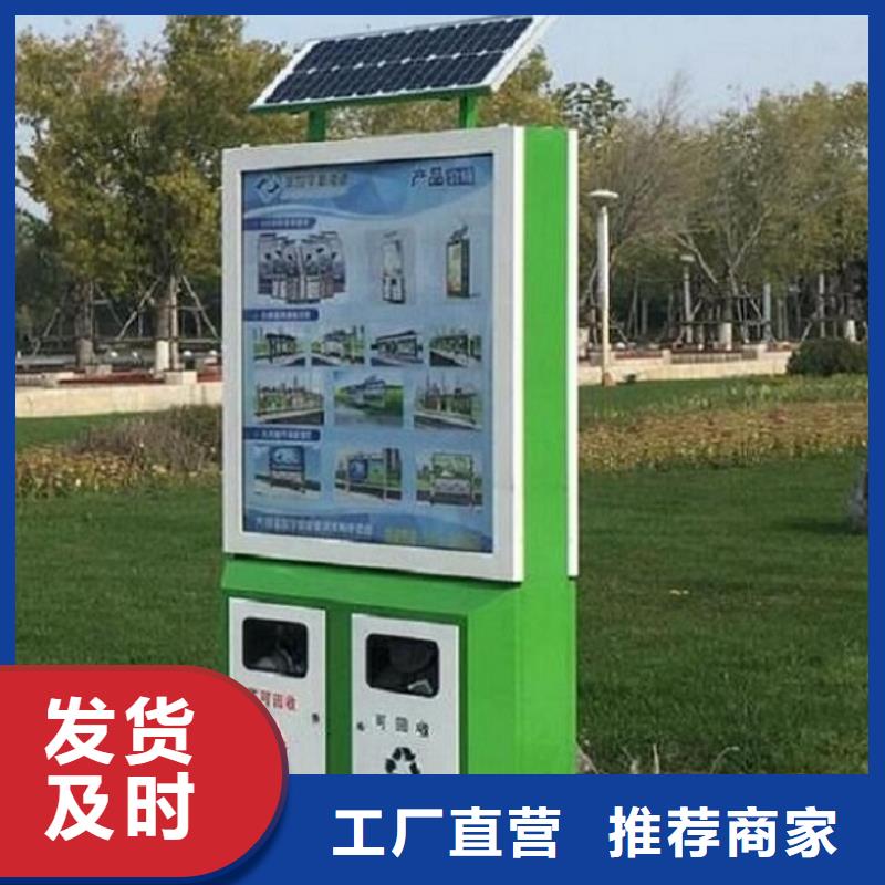 广告垃圾箱,路灯箱精工细作品质优良