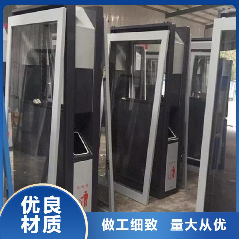小区阅报栏锐思【广告垃圾箱】,路灯箱生产厂家今日价格