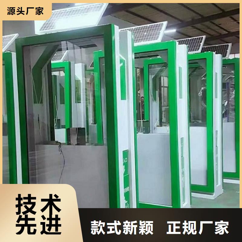 【广告垃圾箱,灭蚊灯箱制作性价比高】