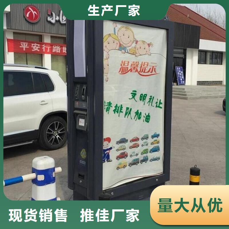 广告垃圾箱-仿古候车亭购买的是放心