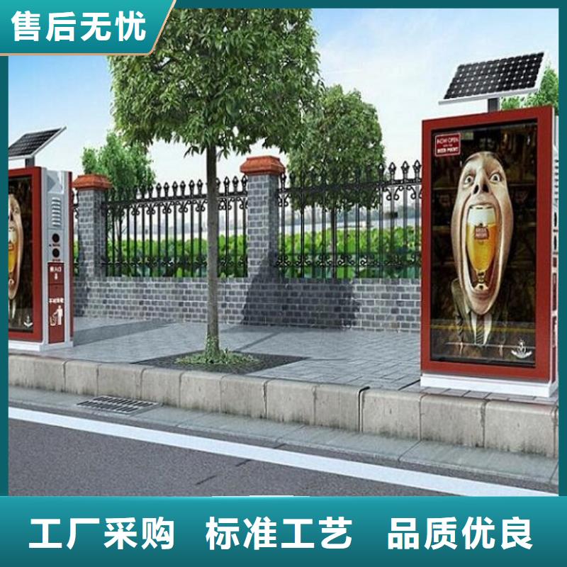 广告垃圾箱_宣传栏灯箱制作准时交付