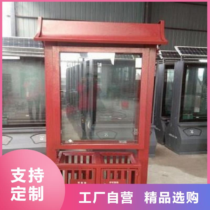 广告垃圾箱-仿古候车亭购买的是放心