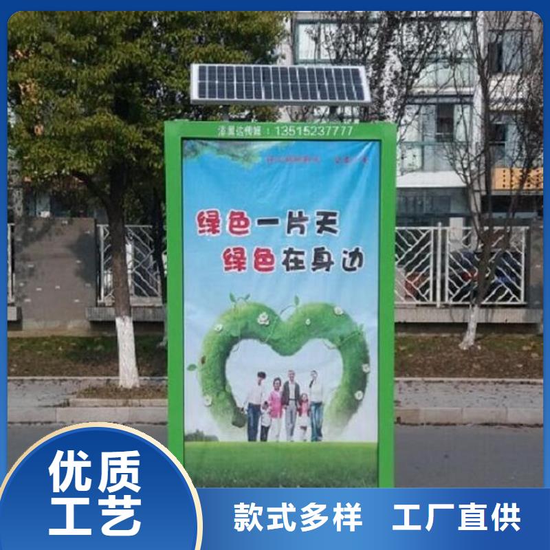广告垃圾箱_路灯箱检验发货