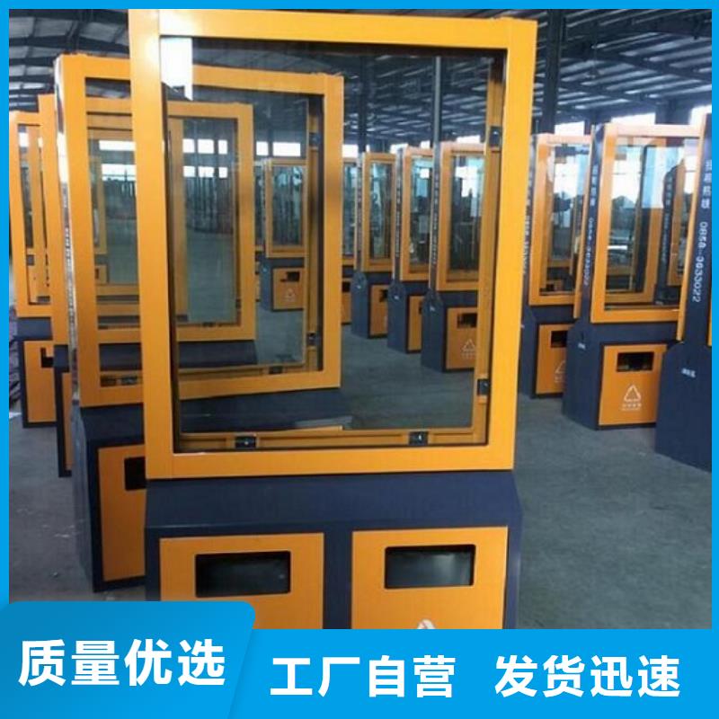 广告垃圾箱-仿古候车亭购买的是放心